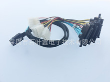 Minisas36pin�D4*SATA7+15P+��4pin�Դ SFF8087�DSATA22PӲ�P��