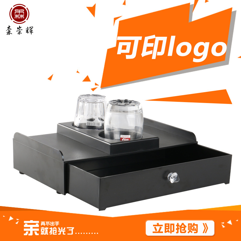 酒店客房用品牙具盒收纳盒亚克力易耗品盒宾馆卫生间洗漱用品盒子|ms