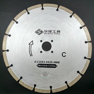 ����ʯ�Ƭ 230mm250mm�ʯƬʯ�Ĵ���ʯ�������������и�Ƭ