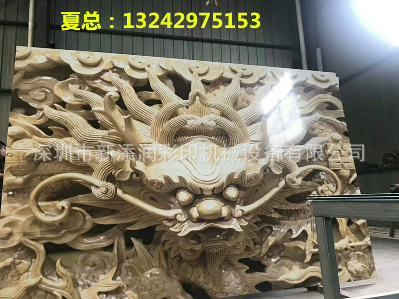 寰俊鍥劇墖_20171107091408