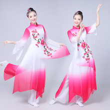 新款中国风现代舞蹈服装扇子舞打鼓服演出服女时尚旗袍短裙表演服