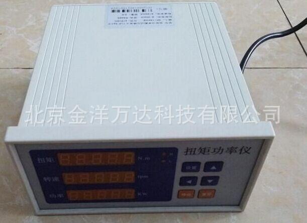 智能扭矩仪、扭矩功率仪厂家直销 型号:JY-CKY-801