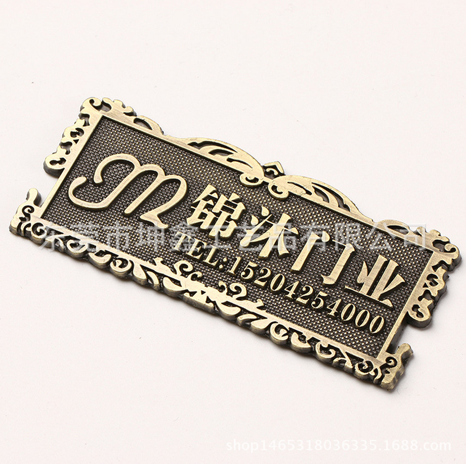 厂家锌合金标牌 电镀仿古电标牌金属机器铭牌家具标牌