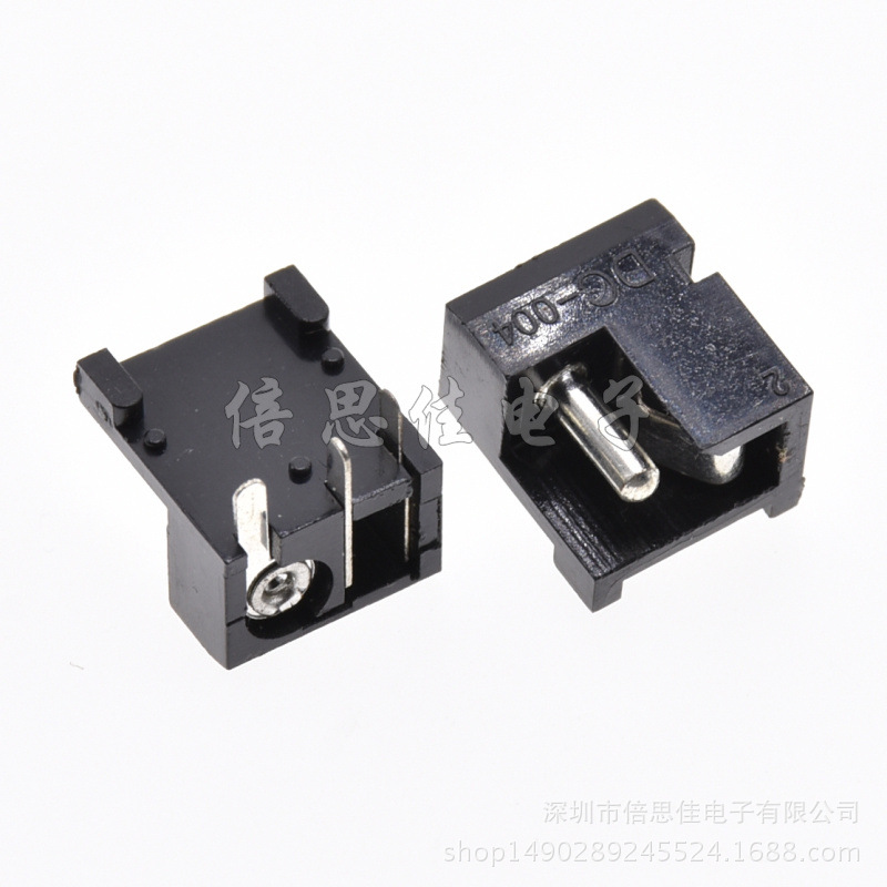 DC电源插座 DC-004 电源座5.5*2.1MM 圆针3脚插板式 DC004 DC接口