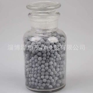 花洒、滤芯用灰色电气石颗粒 负离子碱性托玛琳陶瓷球 一件代发