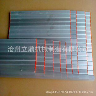 �S�����a�C����܉�X�����o�� ���ؙC���X����