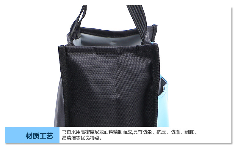 SN9063-790-副本_22