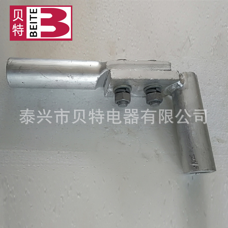 厂家直销 TY-400T型线夹 铝T型线夹 电力金具 现货供应均可定制