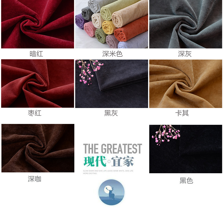 鏈村808璇︽儏椤典笂 (4)