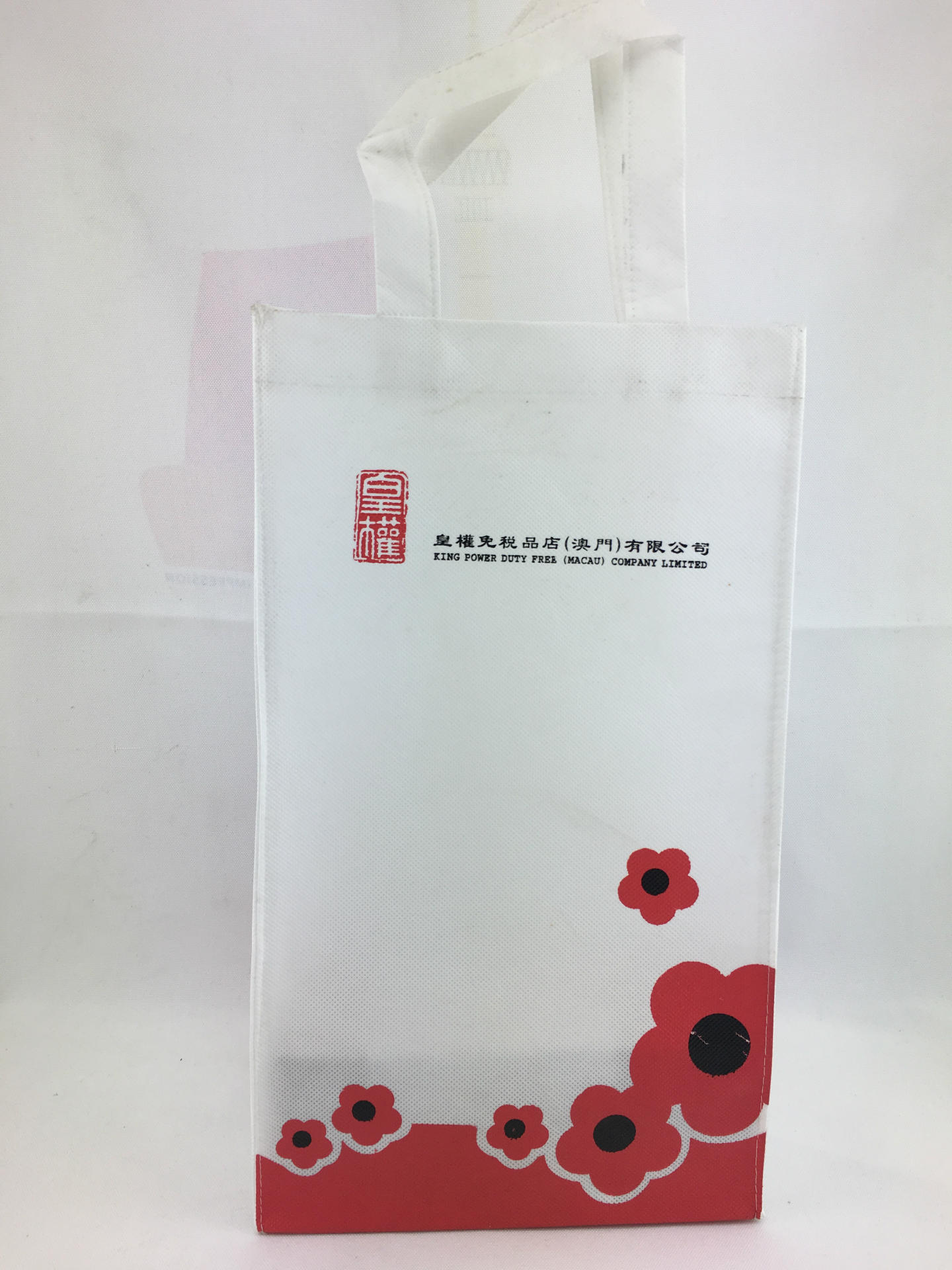 无纺布手提袋 环保PP布袋 广告无纺布手提袋 无纺布酒袋 二格酒袋