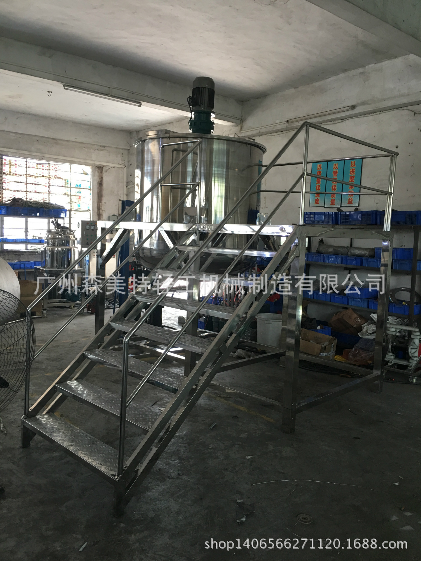 2000L不锈钢生物液肥搅拌罐 肥料单层搅拌机 316L液体单层搅拌桶