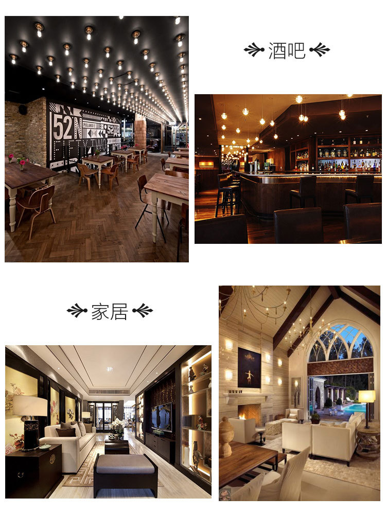 75光面普通款详情页_10