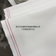 3927滤布涤纶滤布3927高密度滤油过滤布工业滤布压滤机滤布袋批发