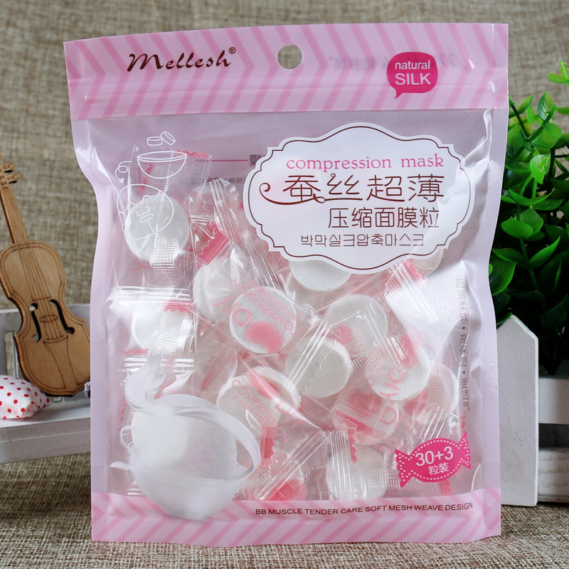 蚕丝面膜正品批发益若翼蚕丝压缩面膜纸超薄蚕丝 30粒压缩纸DIY
