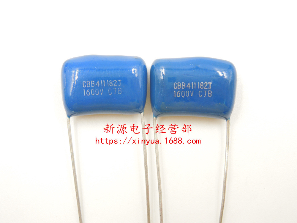 CBB电容 薄膜电容 1600V182 182J 1600V 182 1.8NF 脚距15mm