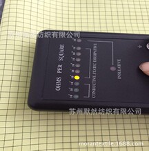 ȫ��]����Ʒ���  ���o늹��b���� ȫ��]�A�_�،�늲� ����Ʒ�|