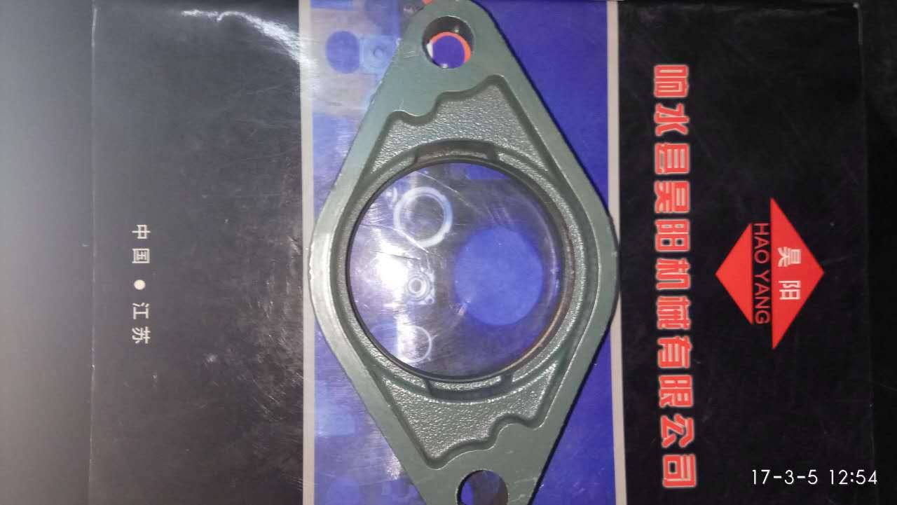 外球面轴承座FL322