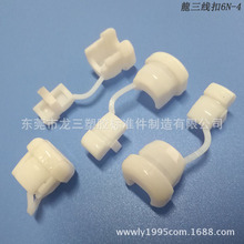 �����S��ֱ�N�Դ������ ���Ϲ̶��A6N-4���۰�ɫ��ɫ ��ȼ�h��