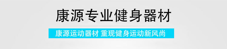 厂家直销篮球赛6位记分牌比赛计分牌乒乓球记分器排球记分牌批发详情1