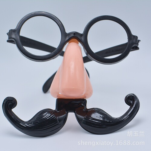 Halloween Party Glasses Beard Glasses Fake Nose Gentleman Beard Glasses Tricky Game Props