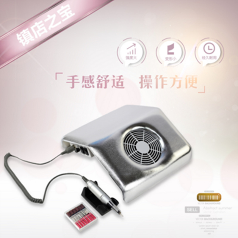 微信图片_20170825175411