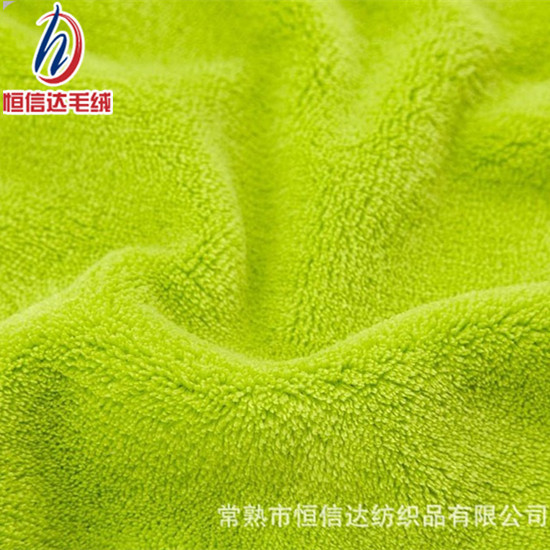 厂家供应 珊瑚绒法兰绒 单双面经编毛绒布 素色印花家纺服装面料