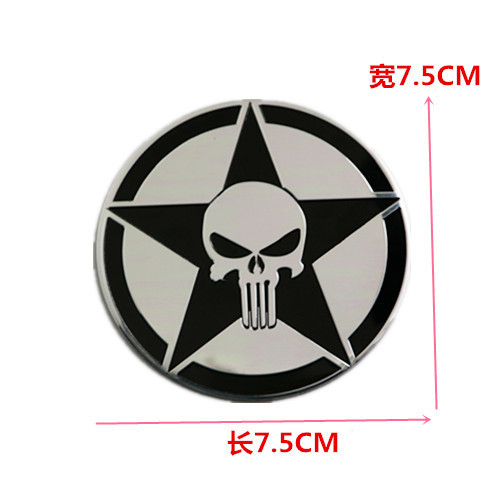 Car Personalization Decals Punisher Logo Skull Head Car Sticker Metal Body Modification Decal Side and Rear Decals