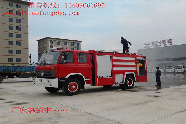 湖北鄂州半噸小型水罐消防車廠家銷售134-0966-6690