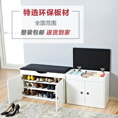 现代简约换鞋凳实木收纳鞋柜式鞋凳穿鞋凳床尾储物时尚沙发凳整装|ru