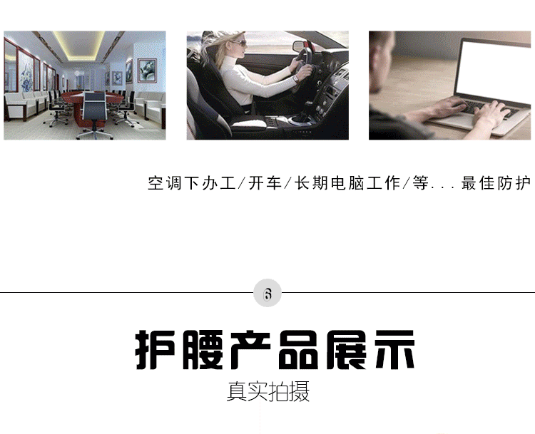 5657af1aa5716-恢复的_23