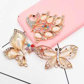 diy手机壳饰品配件创意饰品蜻蜓孔雀花朵动物合金水钻贴钻材料包