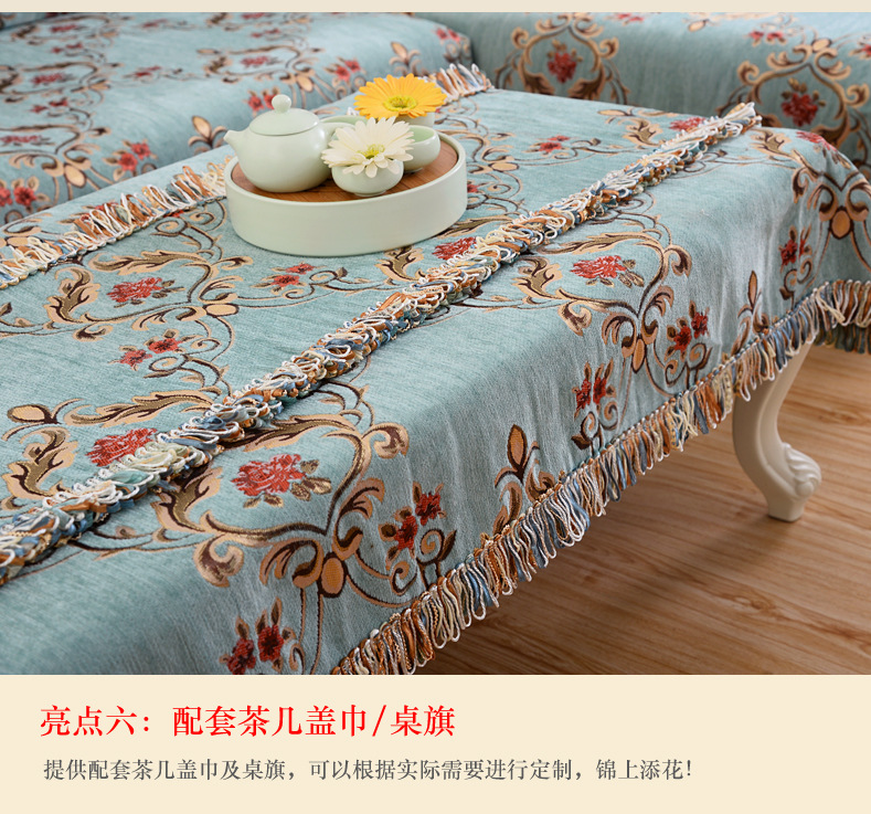 3欧式详情页-图文介绍_06