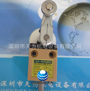 【实物拍摄】台湾moujen茂仁限位开关M4-4114-2