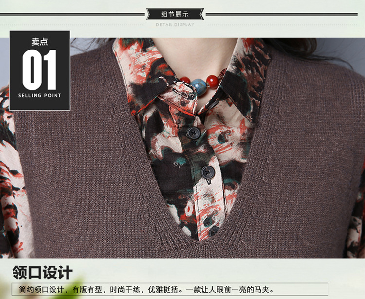 Gilet femme en Tricot - Ref 3317033 Image 34