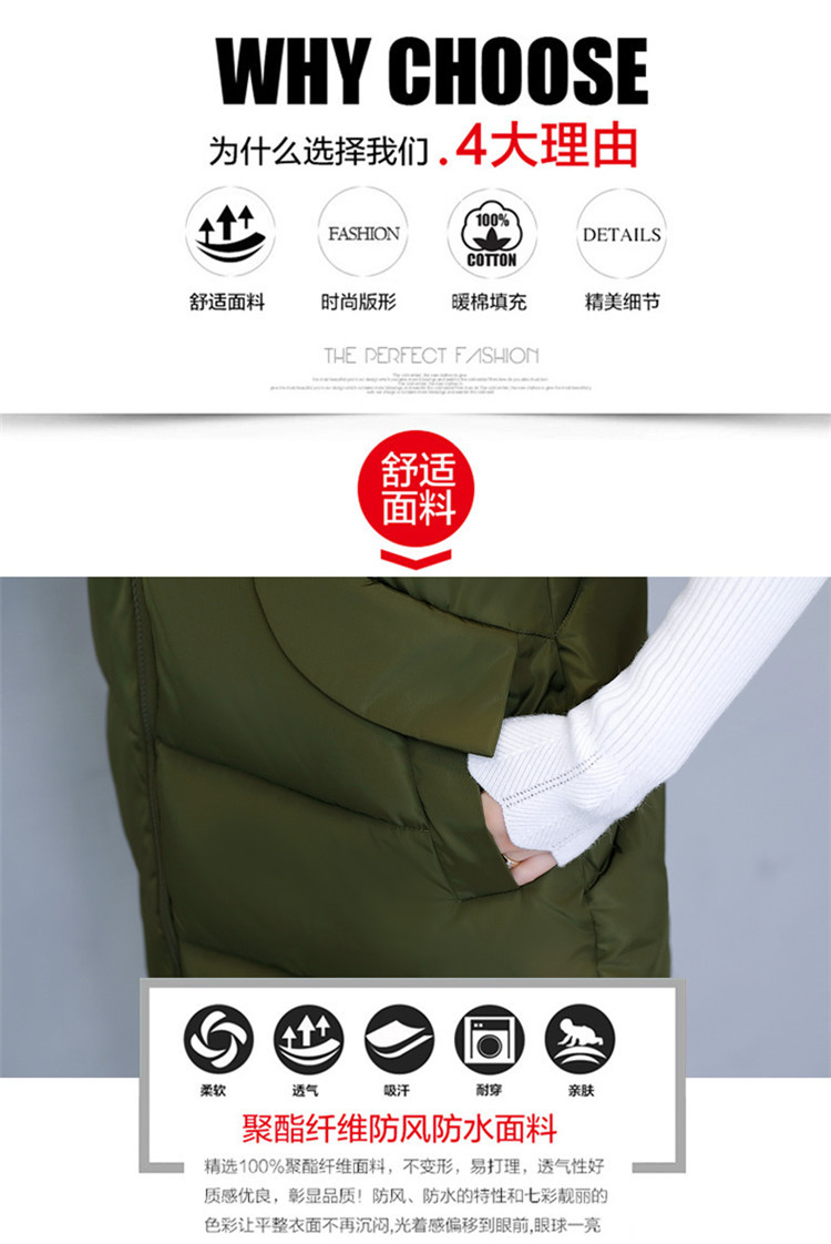 Gilet femme en Fibre de polyester - Ref 3318165 Image 12