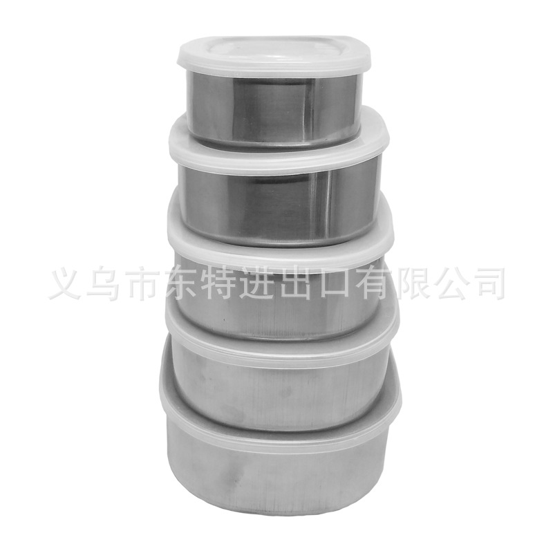 Factory direct sales of stainless steel square 5-piece set of food storage boxes, sealed boxes for grains and dried fruits, gift sets of food storage boxes detail image 2