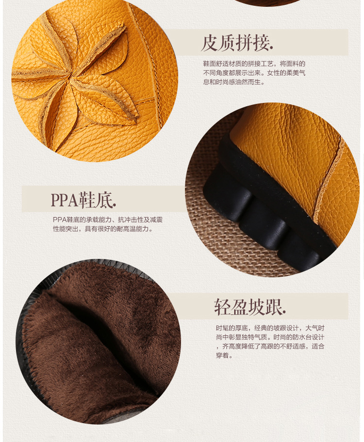 Bottes femme en En cuir - Ref 3355381 Image 13