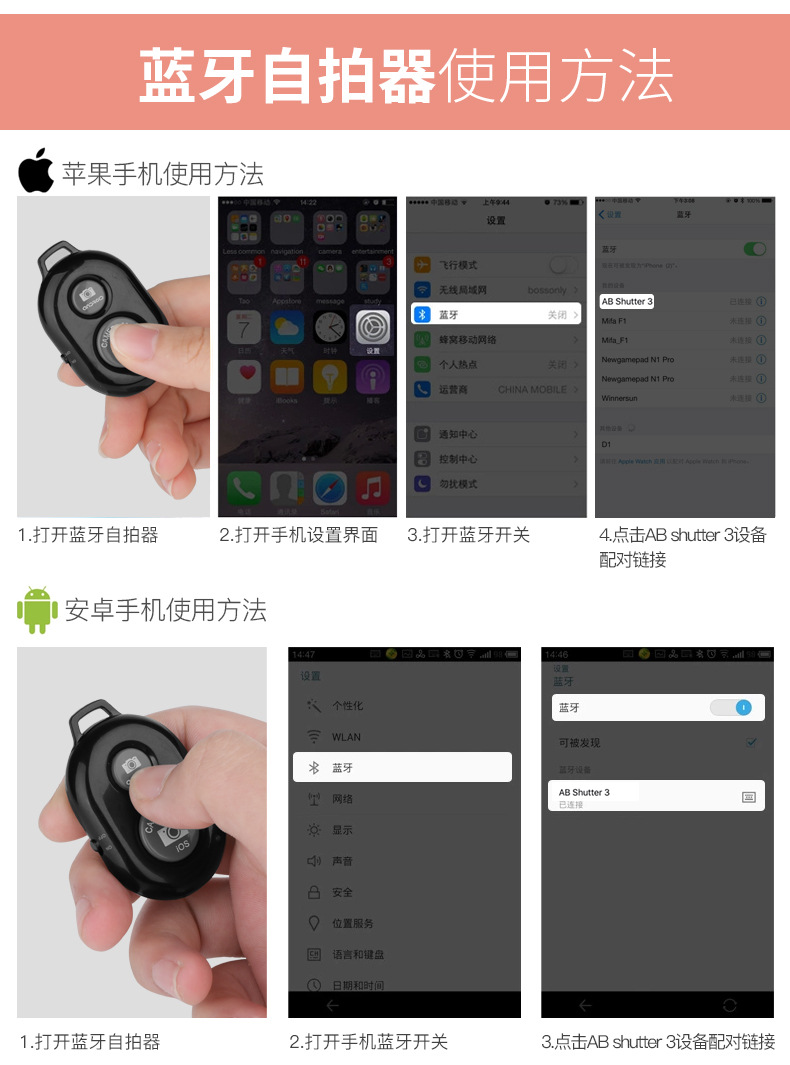 Perche selfie en Alliage d aluminium - Ref 3386229 Image 35