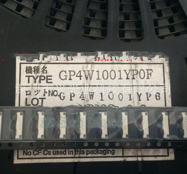 GP4W1001YP 数据传输器 SHARP夏普 原装现货