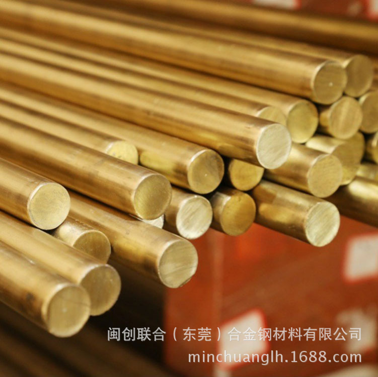 现货批发Hpb59-1黄铜棒 hpb59-3易车黄铜棒 hpb63-3铜棒 随意零切
