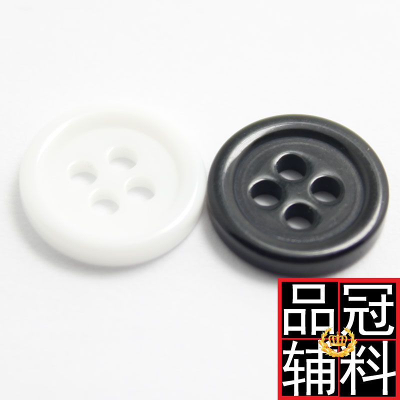 Factory direct resin thin edge four-eye button white coat shirt button complete specifications black white spot Factory direct resin thin edge four-eye button white coat shirt button complete specifications black white spot