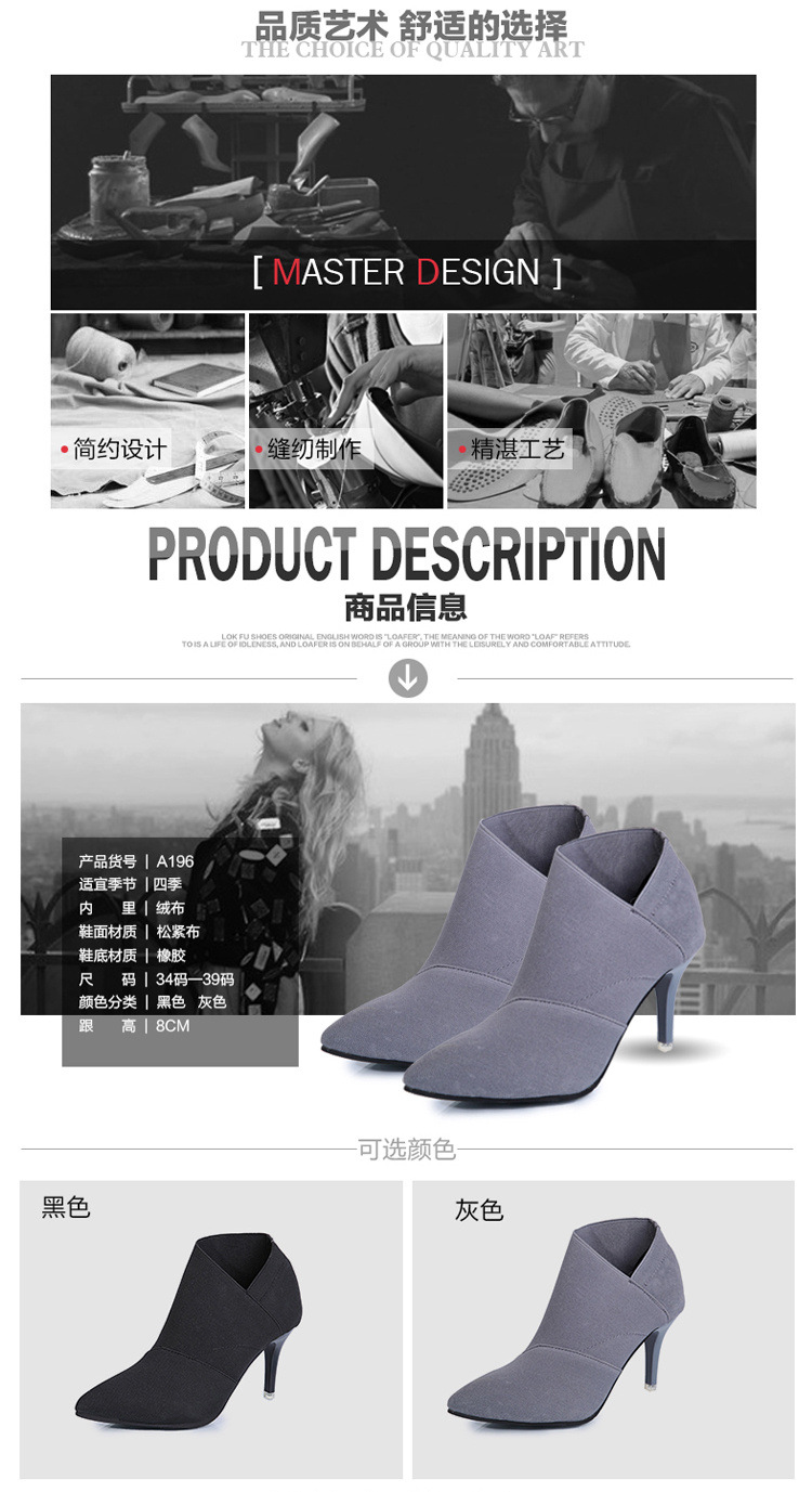 Bottes femme en Tissu - Ref 3355476 Image 10