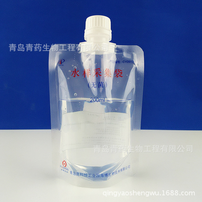 水样采集袋（200ml）CYD013 青岛海博青药培养基