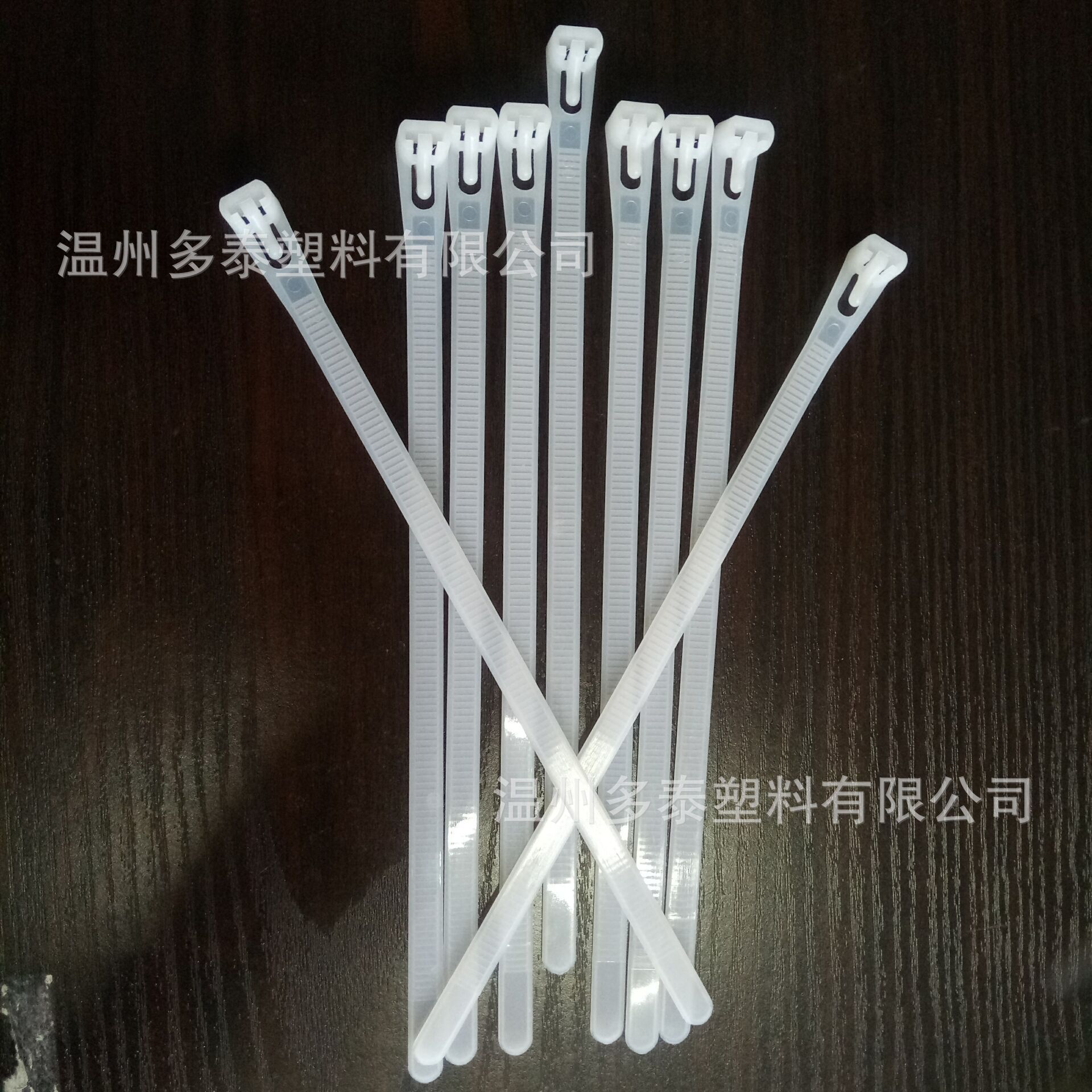 白色黑色活扣尼龙扎带  8*200mm 可松式可退 方便快捷 重复使用