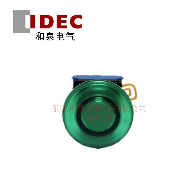 Кнопка Hequan YW4L-M4E11Q4G/R/Y/W/S/A/PW YW4L-M4E02Q4 YW4L-M4E20Q4