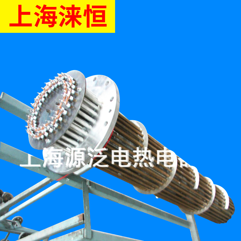 上海源泛 导热油油加热器 液压油电加热器 润滑油加热器