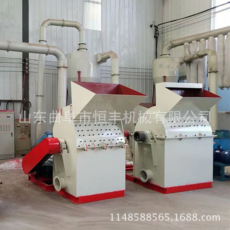 厂家批发木材刨花机 木头粉碎机 干枯树枝破碎机