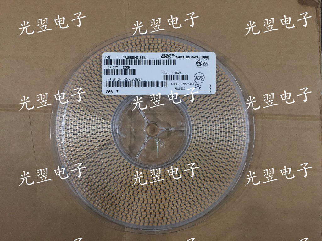 贴片钽电容 B型 3528 6.8UF 16V (685C) 可拆样品