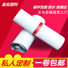 ӺffӸճС̖̖̖Ʒˮb