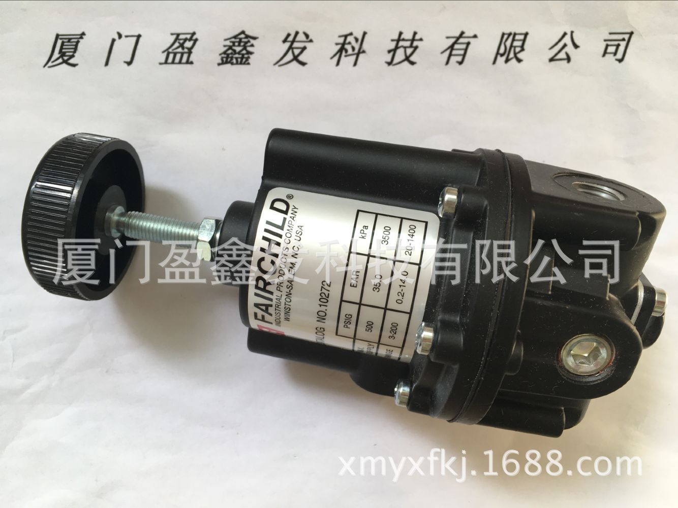 美国全新仙童FAIRCHILD调压阀 10272盈鑫发科技